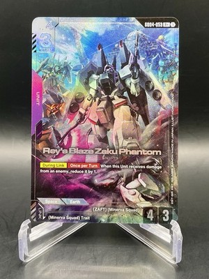 Rey's Blaze Zaku Phantom (Alt Art) GD04-053 R+ Phantom Aria Gundam