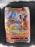 🔥 Reshiram V #043/131 - Pokémon Card TCG CS6a Chinese (PACK FRESH NM+) 🔥