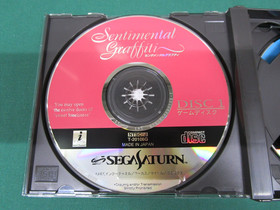 Sega Saturn -- Sentimental Graffiti -- *JAPAN GAME!!* SS. 19467
