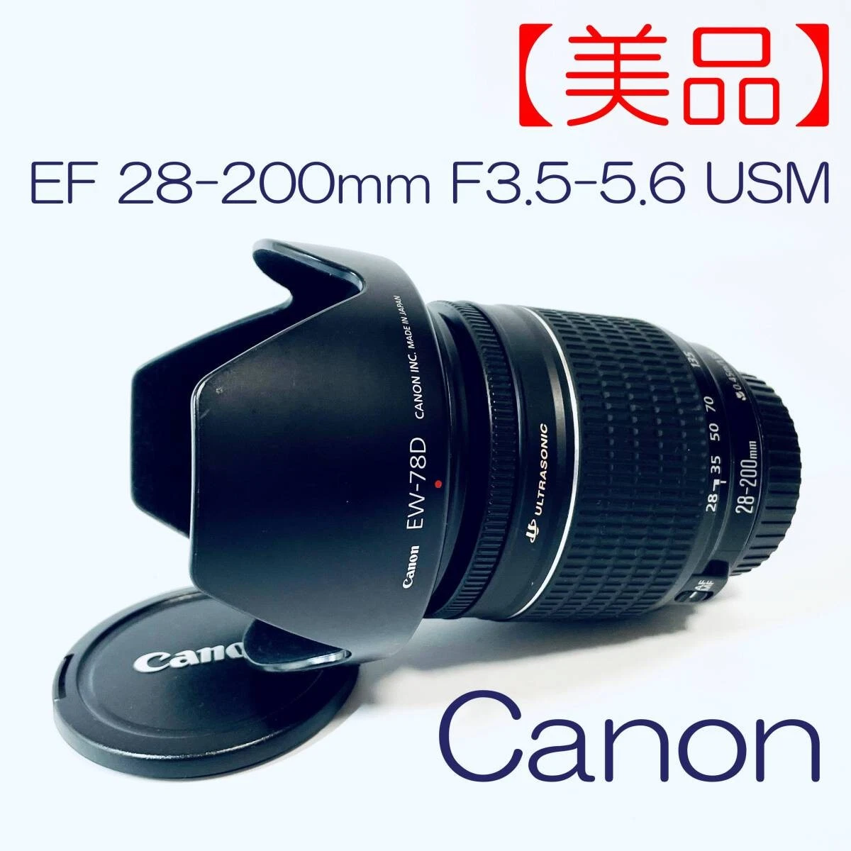 Canon EF 28-200mm Focal Camera Lenses for sale | eBay