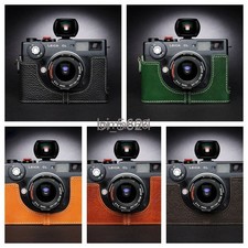 Handmade Genuine Real Leather Camera Bag Cover Box Base Half Case For Leica CL