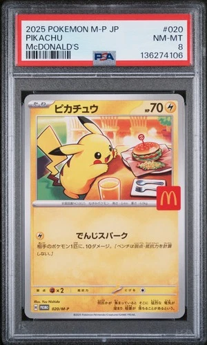 2025 POKEMON JPN M-P PROMO MCDONALD'S #020 PIKACHU PSA 8