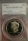 2004-S PCGS PR69DCAM  Kennedy Half Dollar Proof 50C