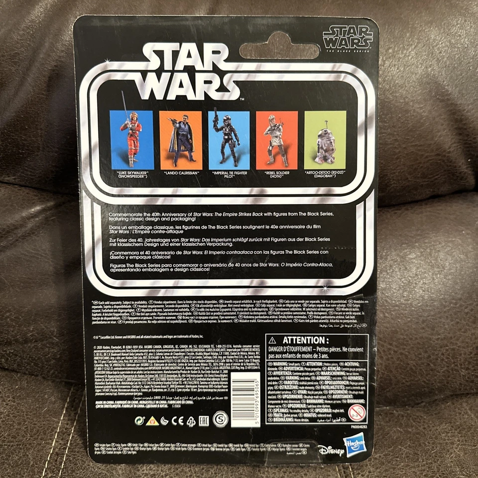 Figura Star Wars ESB 40 Aniversario R2-D2 Dagobah Serie Negra Escala 6" Foto 2 de 2