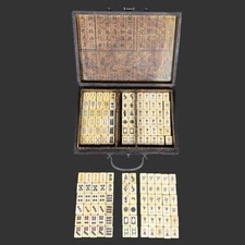 Vintage Chinese Mahjong Gaming Set W/ Original Case