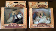 The Original Teddy Bear Collectable DanDee International Limited Bride Groom