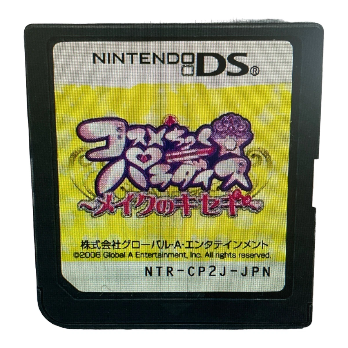 Makeup Paradise Ds Saubhaya Makeup