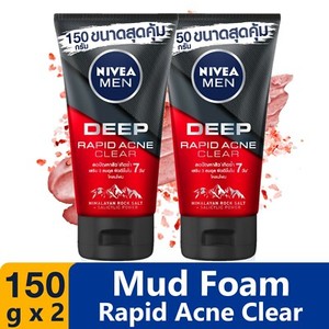 nivea rapid acne
