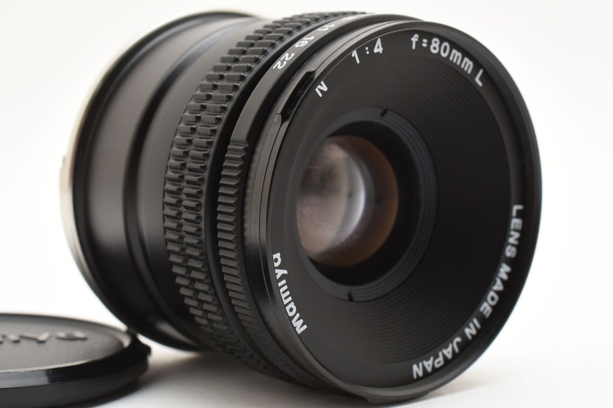 Exc+4] Mamiya N 80mm f/4 L for 7 7II ll MF Standard Lens