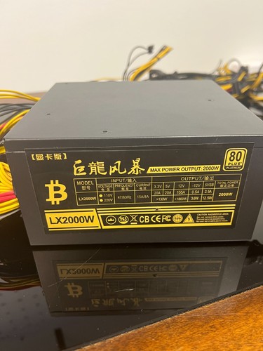 POWER SUPPLY 2000W PSU LX2000W 16*(6+2Pin) - Afbeelding 3 van 6