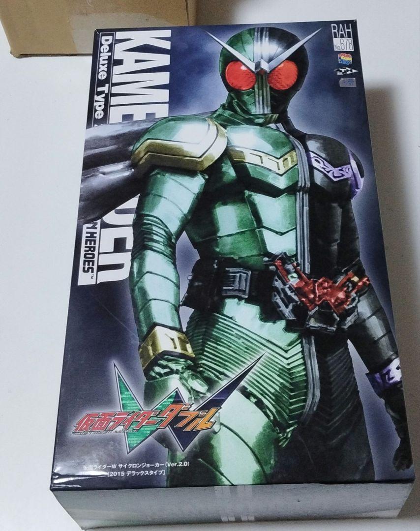 Medicom Toy RESERVED Kamen Rider Double W Cyclone Joker 2015 Medicom Toy RESERVED Kamen Rider Double W Cyclone Joker 2015