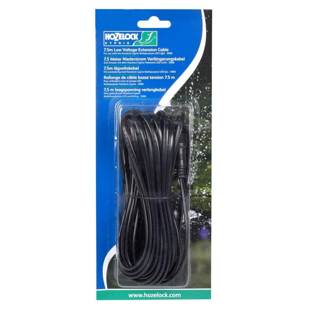 Hozelock Low Voltage 2 Pin Waterproof Extension Cable 12V 7.5M - Image 3