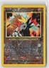 Entei 34 Wizards Black Star Promos Pokemon DMG