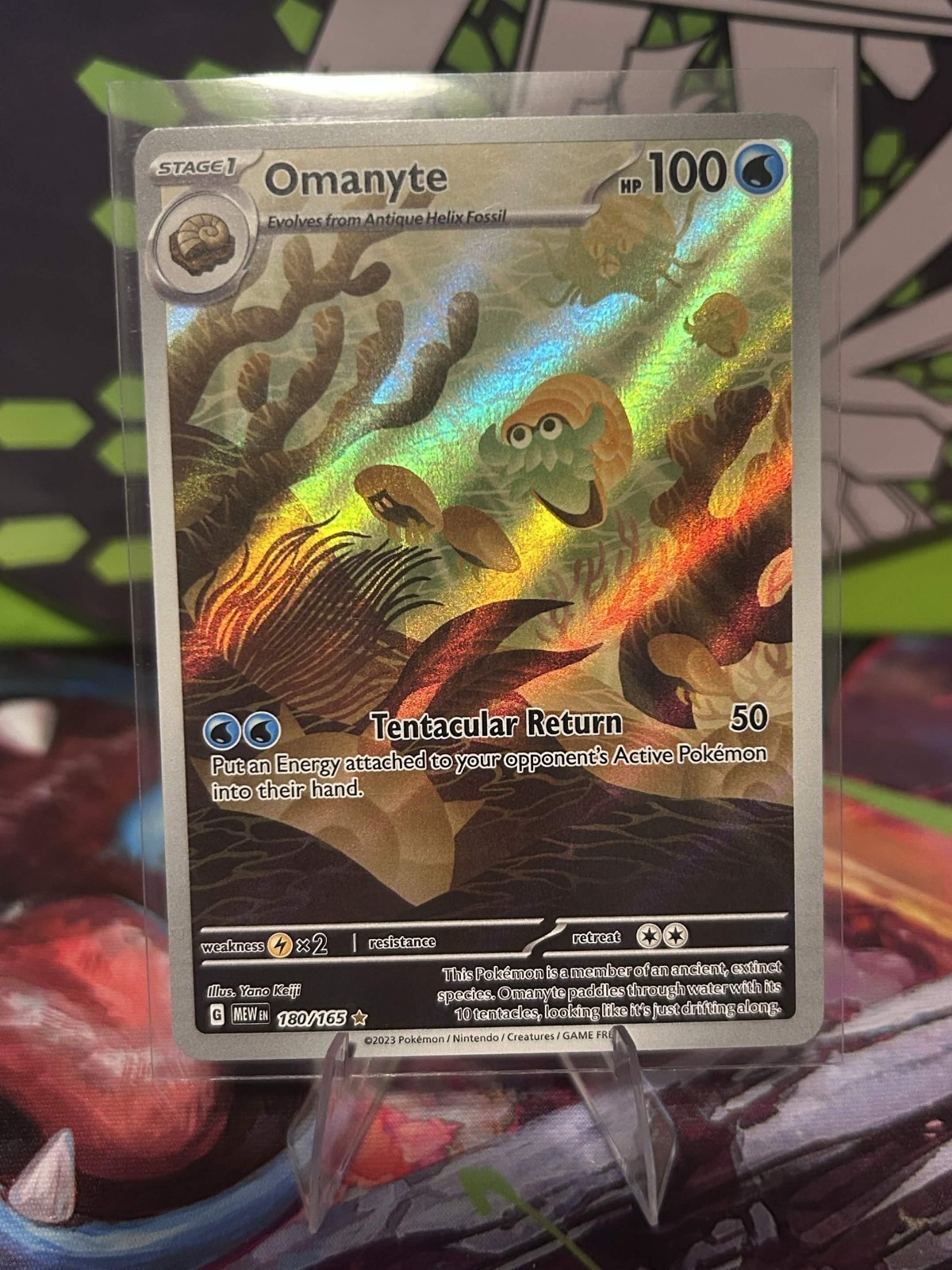 Omanyte 180/165 Sv: Scarlet & Violet 151 Holo