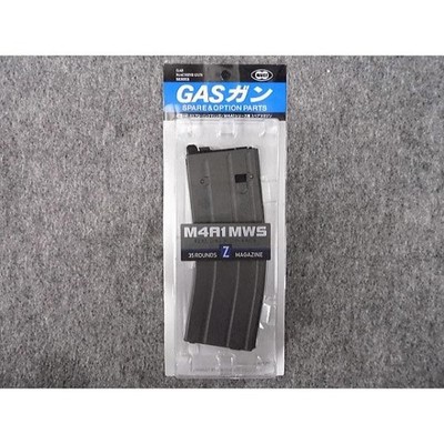 Tokyo Marui M4A1 MWS GBB 35rd Spare Magazine Gray Japan New