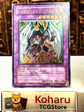 Elemental HERO Shining Phoenix Enforcer [Ultimate Rare 1st Edition