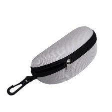 Portable Zipper Protector Carry Shell Case for Sunglasses  Eyeglasses - Gray