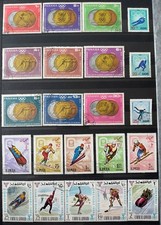 OLYMPICS GRENOBLE 1968. 71 STAMPS. HOCKEY. BIATHLON BOBSLED. FIGURE SKATING. №19