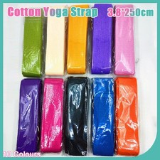 D-Ring Cotton Yoga Strap non-elastic stretching Rope Stretch Correction3.8*250CM