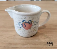 WBI 1988 Vintage Goose Creamer Pitcher