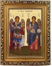 Orthodox Holy Archangels Michael and Gabriel Wood Gold Tone Framed Icon 7.25 In