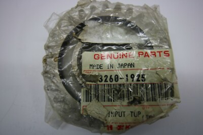 Kawasaki OEM Transmission Top Gear for Ninja ZX10 ZX11 - ZRX1200