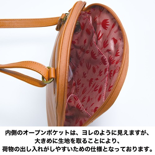Moomin Little My Shoulder Bag Genuine Leather Natural Leather Cowhide New - Picture 10 of 11