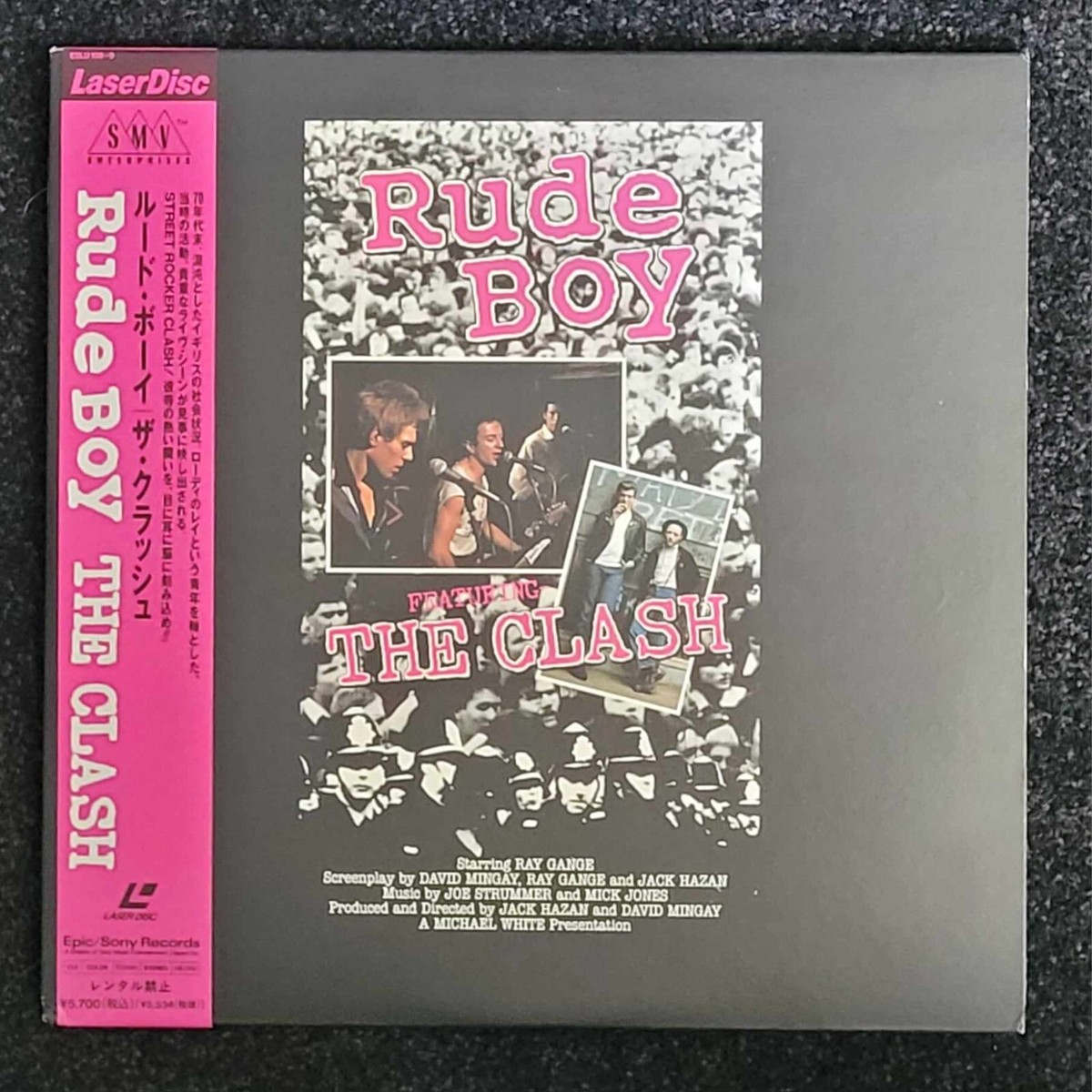 稀少音源！ THE CLASH LP盤レコード RUDE BOY 稀少音源！ THE CLASH LP盤レコード RUDE BOY
