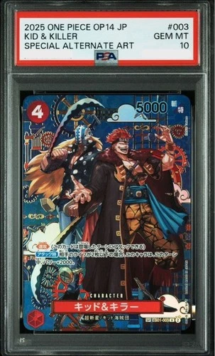 PSA 10 Kid & Killer R SP EB01-003 2025 ONE PIECE Card game Japanese Oda GEM MINT