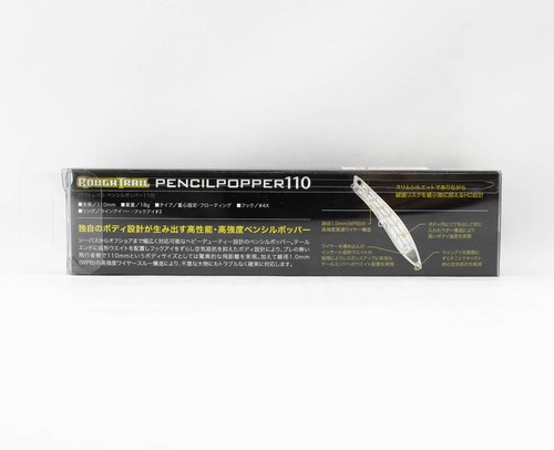 Vente Duo Rough Trail Pencil Popper 110 Flottant Leurre GHA0041 (0235) - Photo 2/6