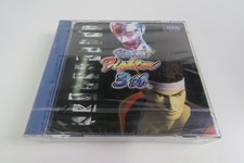 ebay® Auktion 326896941711 | Virtua Fighter 3tb. - Sega Dreamcast - CIB - Neu in Folie ! Thumbnail of ebay® auction 326896941711 | Virtua Fighter 3tb. - Sega Dreamcast - CIB - Neu in Folie !