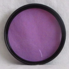 Used Lens Filter   Zeikos FLD 52mm Japan Optics 