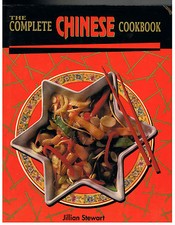 The Complete Chinese Cookbook ~ Jillian Stewart[1993,HCDJ]RARE VINTAGE-VERY GOOD