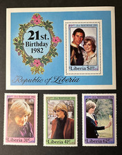 Liberia #958-960 961 Mint  NH Complete Set