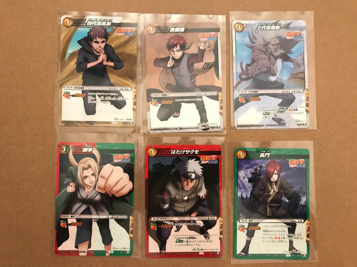 Naruto Miracle Battle Carddass - with Card Sleeves, Set of 6 | eBay