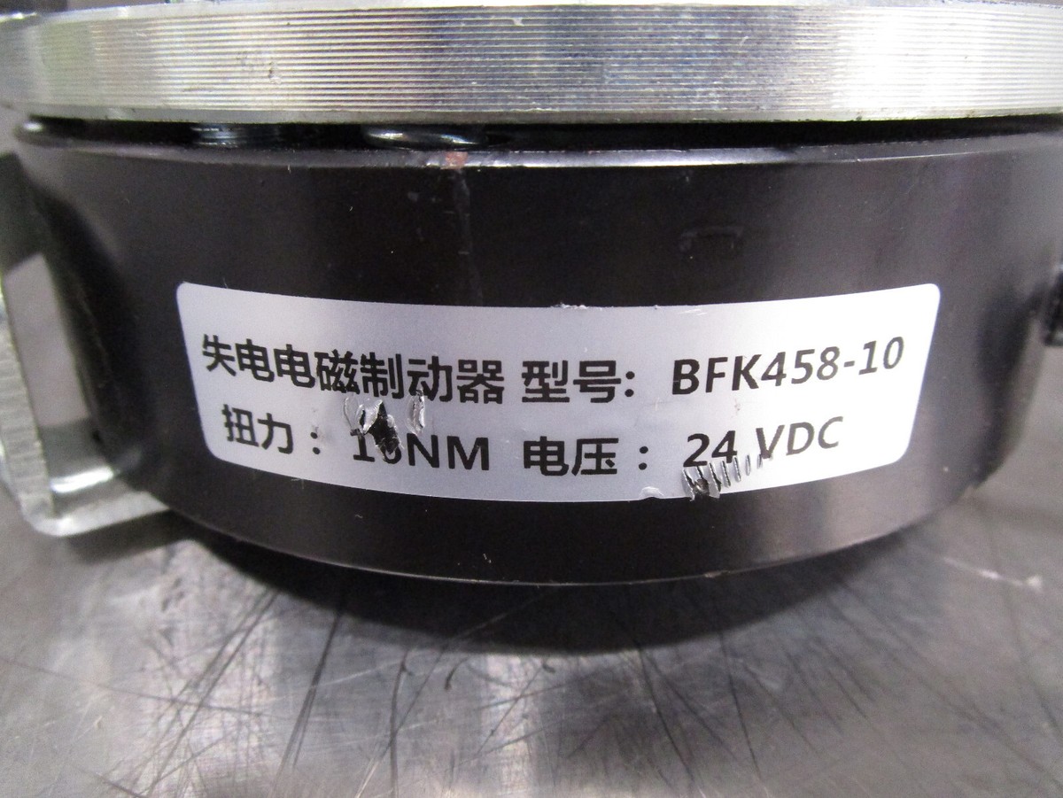 New BFK458-10E 24VDC 30W SPRING LOAD NEMA-C MOTOR BRAKE KIT New BFK458-10E 24VDC 30W SPRING LOAD NEMA-C MOTOR BRAKE KIT