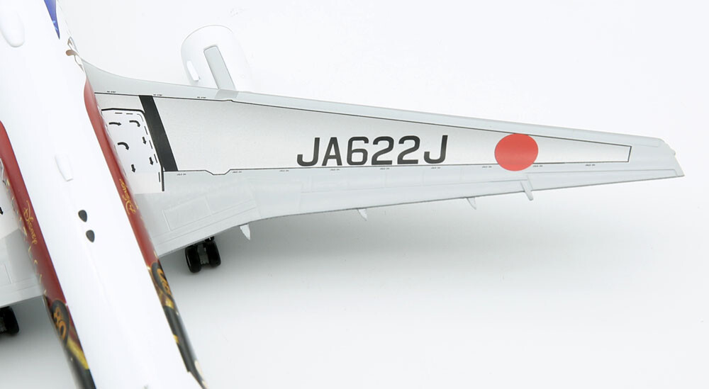1:200 JC Wings Diecast Aircraft Model JAL Japan Airlines