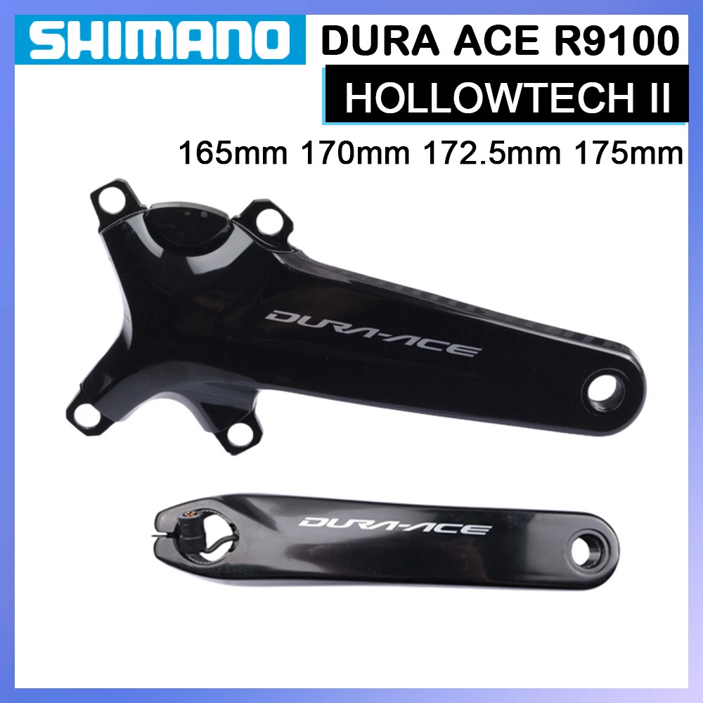 シマノ DURA-ACE FC-R9100 165-