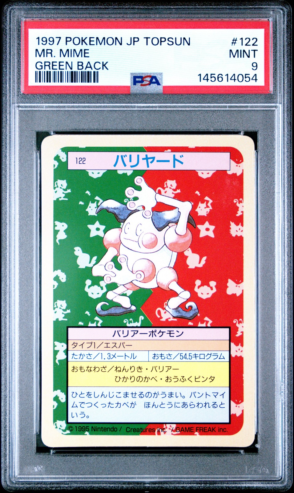 1997 POKEMON JPN TOPSUN GREEN BACK #122 MR. MIME PSA 9