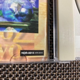 Puyo Puyo~n Dreamcast software confirmed to work