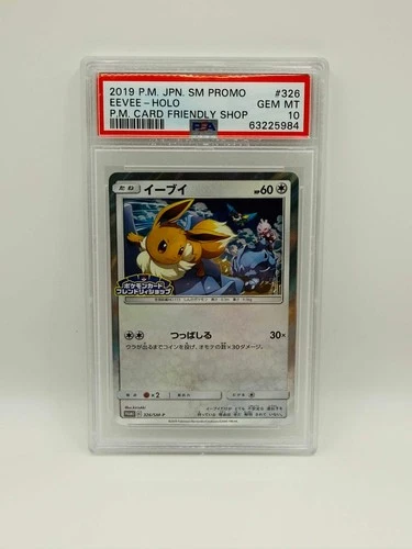 PSA 10 Eevee 326/SM-P Promo Card Friendly Shop Holo Japanese Pokemon #326
