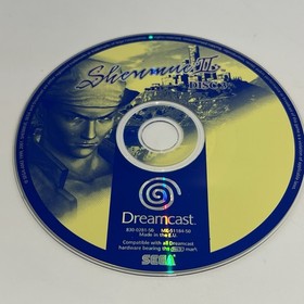 Shenmue II (Sega Dreamcast, 2001) PS2 PAL European CIB Complete Tested