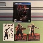 The House of the Dead: Remake Limidead Edition CIB - PlayStation 4 PS4