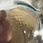 Anchor Hocking Fish Trinket Dish Clear Glass Art Glass Vintage — photo 8