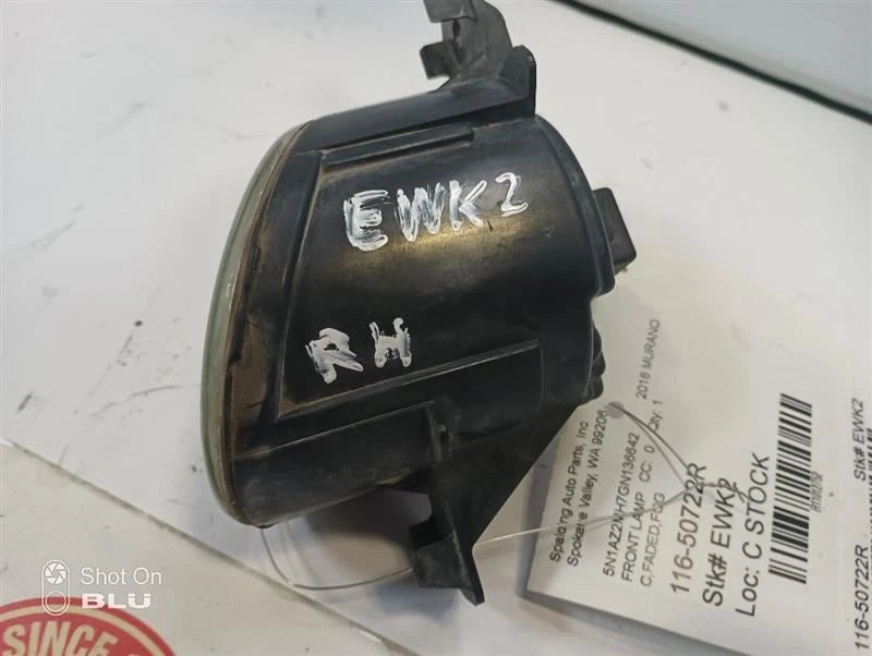 2016 Nissan MURANO Passenger Right Fog Driving Light Lamp Lens 11012752 - Image 3 of 4