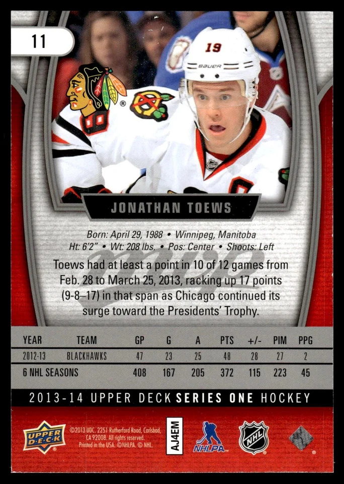 2013 UPPER DECK JONATHAN TOEWS 11 MINT 2013-14 UPPER DECK MVP CHICAGO BLACKHAWKS - Image 2 of 2