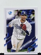 2021 Topps NPB #113 Shuhei Takahashi
