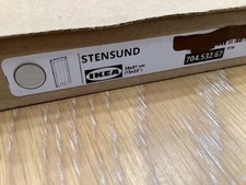 IKEA STENSUND DOOR BEIGE 15X20 704.532.67