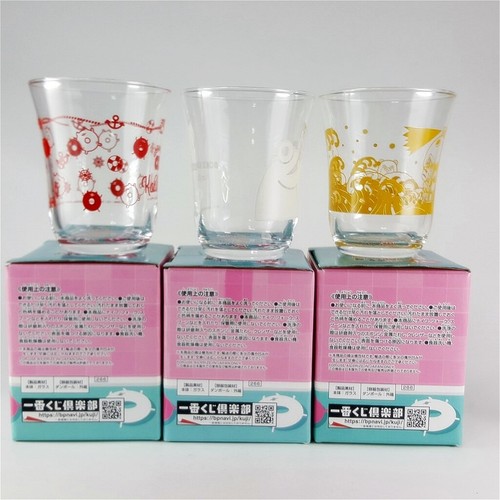 Kantai Collection KanColle Glass Set Ichiban Kuji Anime From Japan - Picture 8 of 8