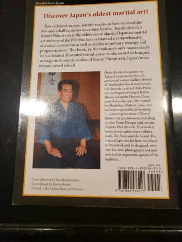 Katori Shinto-ryu: Warrior Tradition von Risuke Otake (2009, Trade Paperback) - Bild 2 von 4
